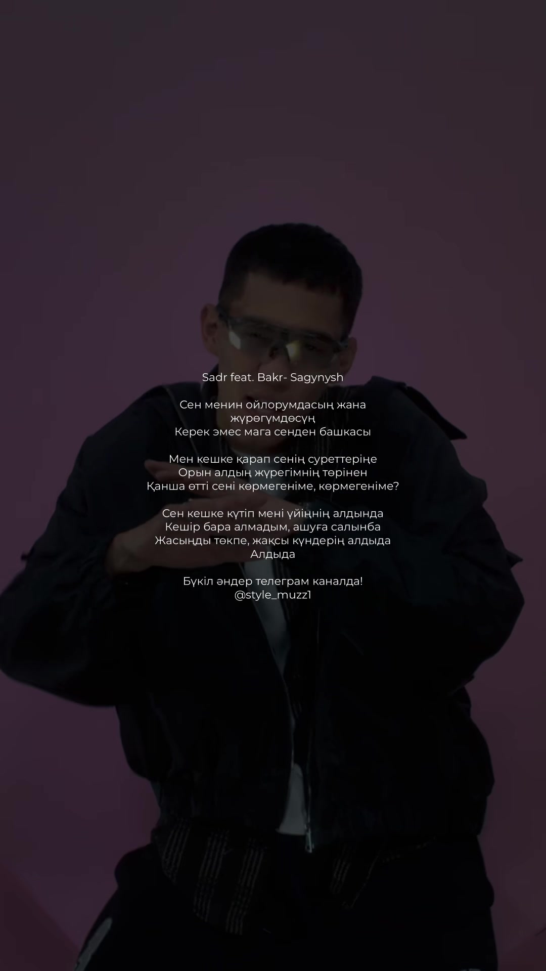 @𝗧𝗣𝗘𝗞 𝗕 𝗧𝗘𝗟𝗘𝗚𝗥𝗔𝗠🎧