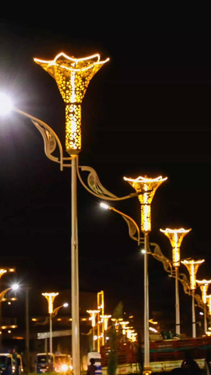 @Harar_Street_Light_Utility