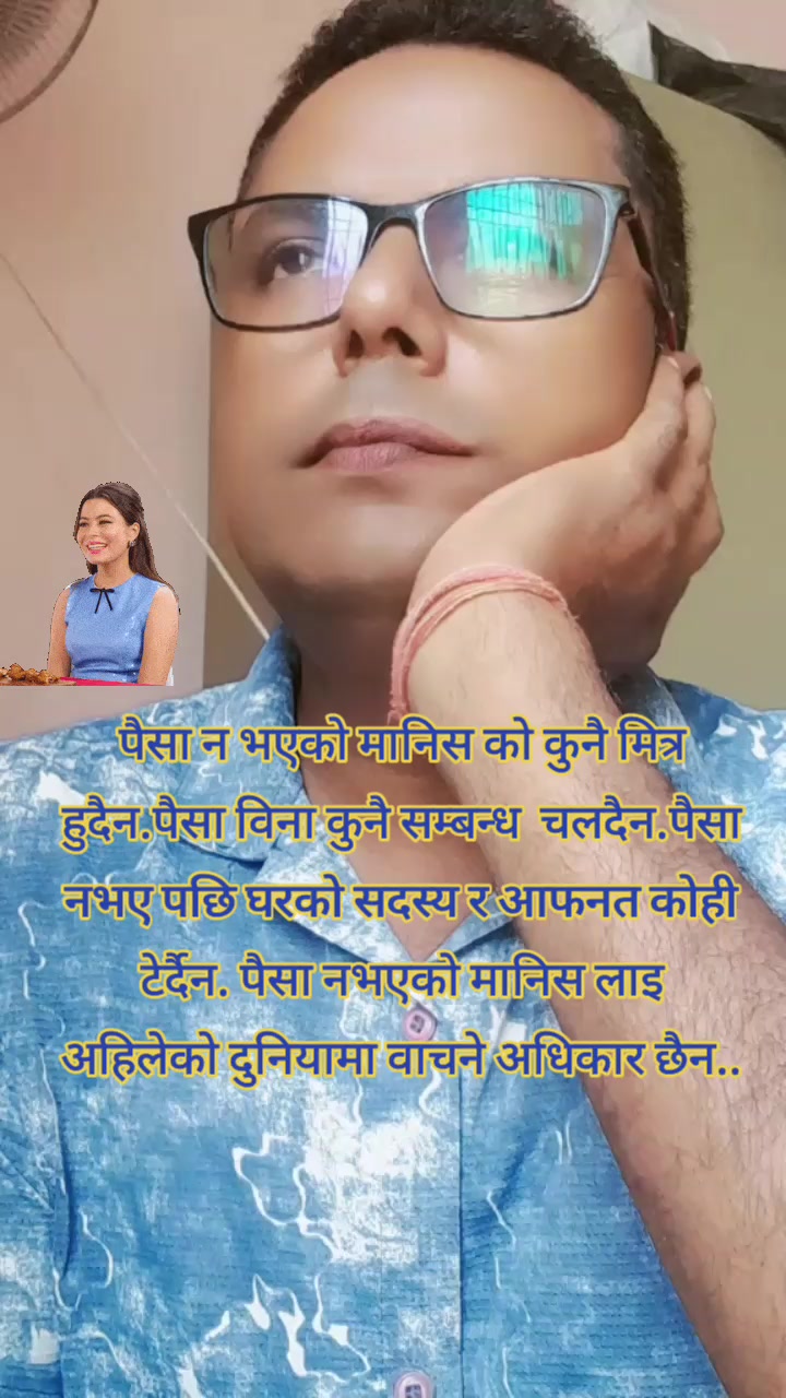 @pramodjayswal