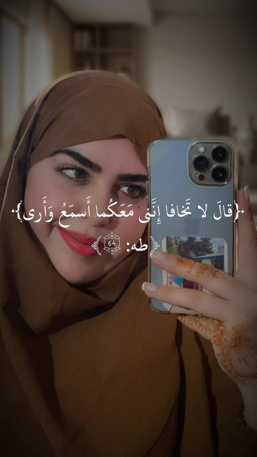 @🦋فراشة 🦋