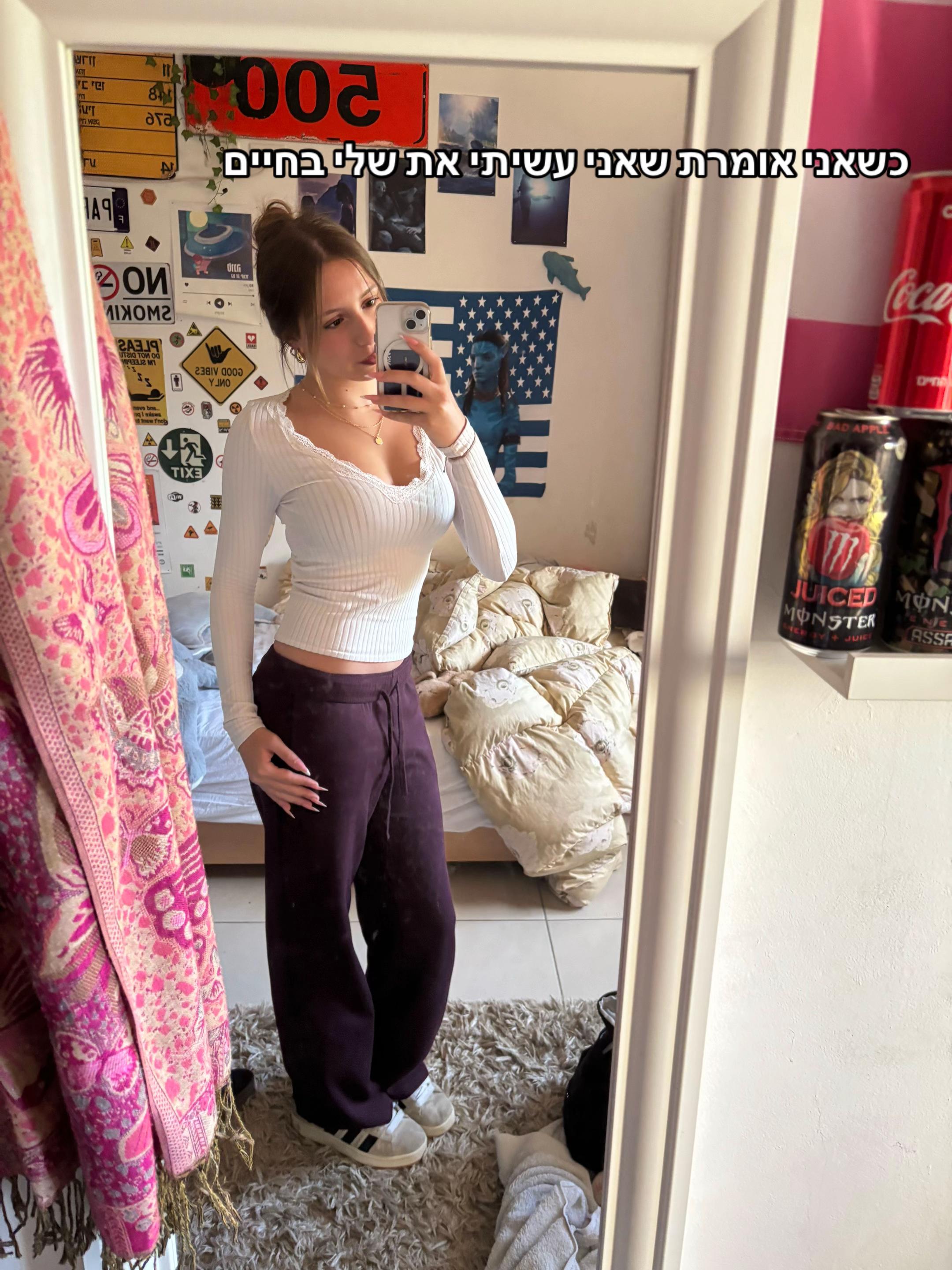 @𝐇𝐚𝐝𝐚𝐬🪽