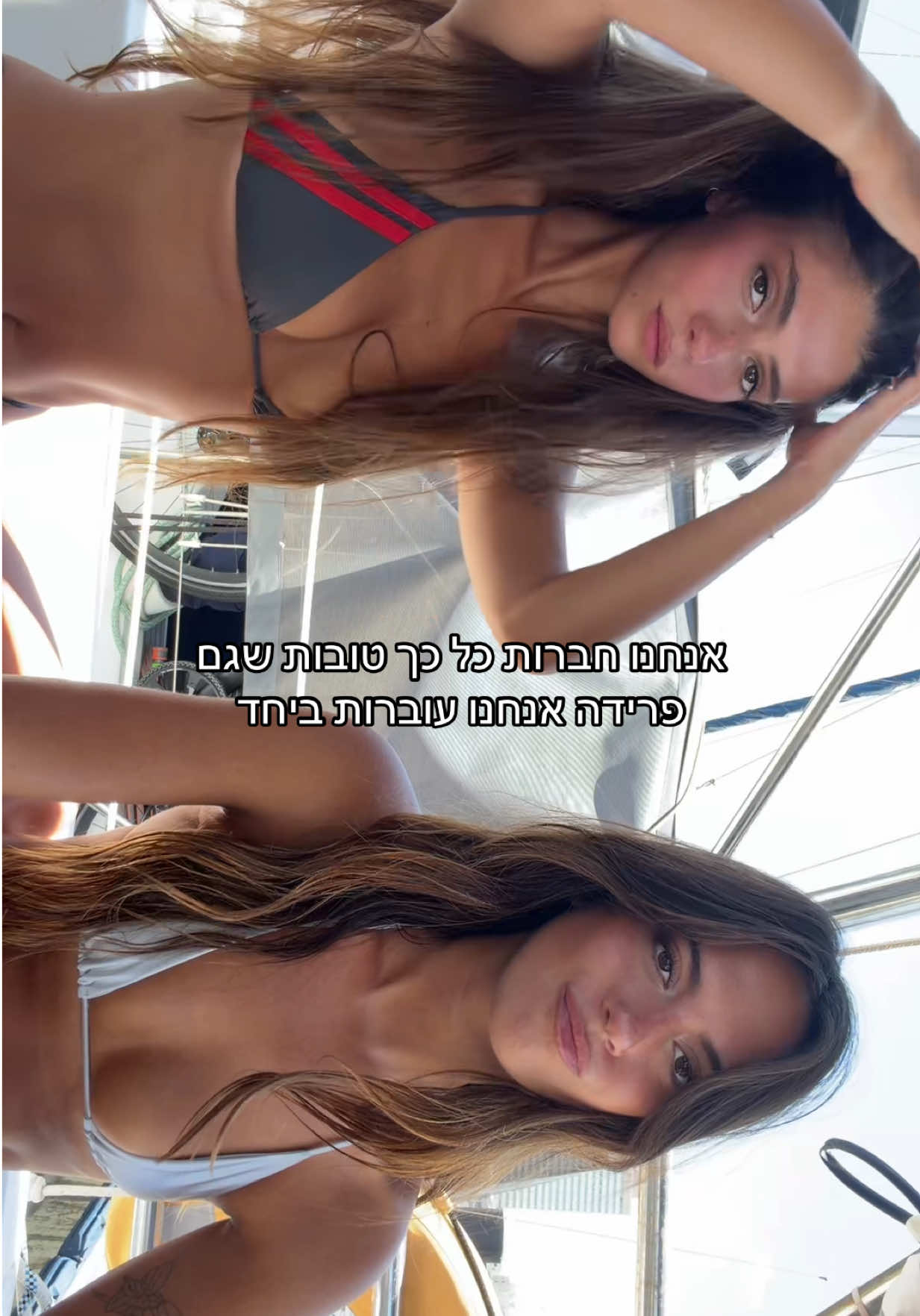 @Adi