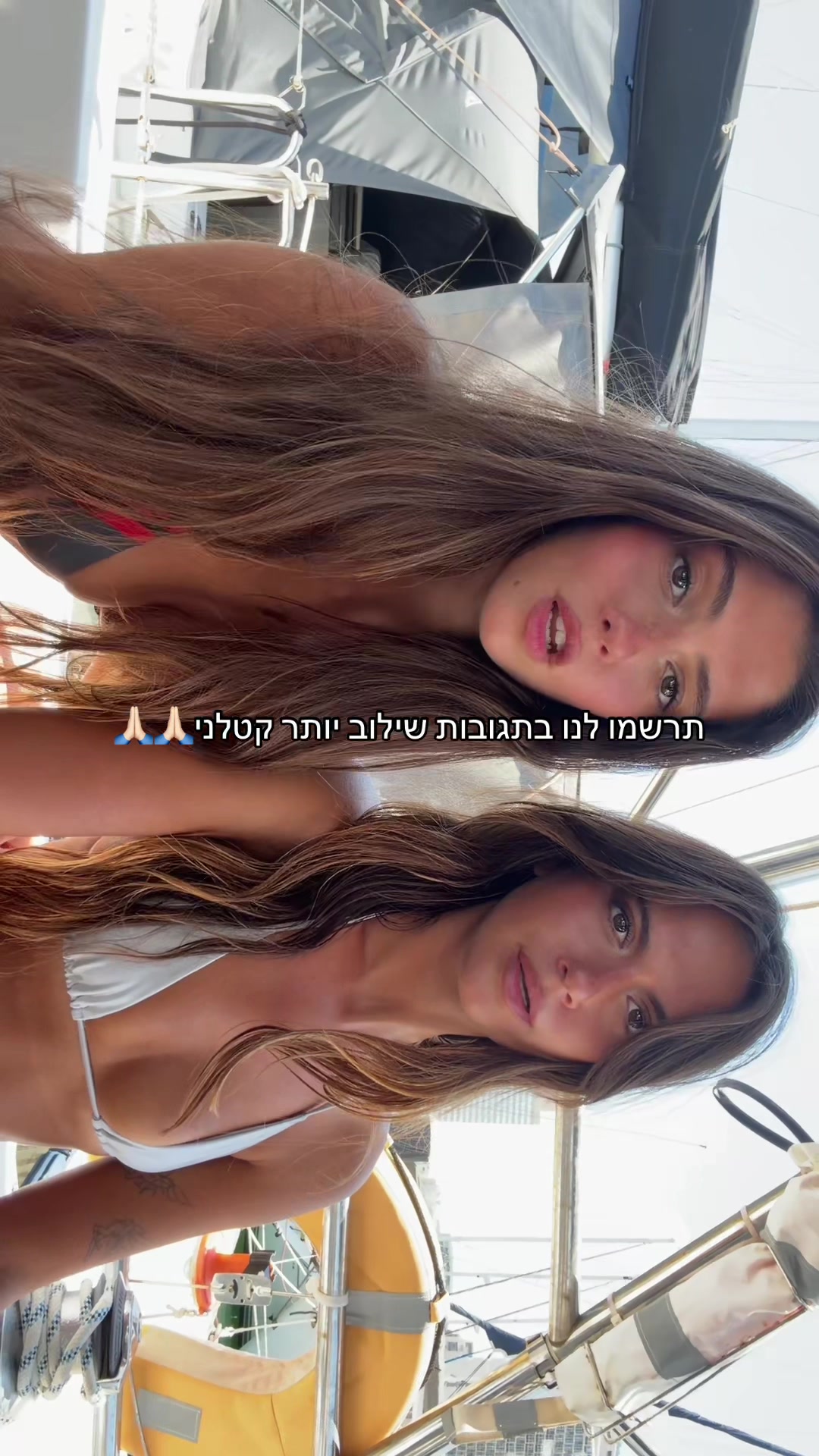 @Adi