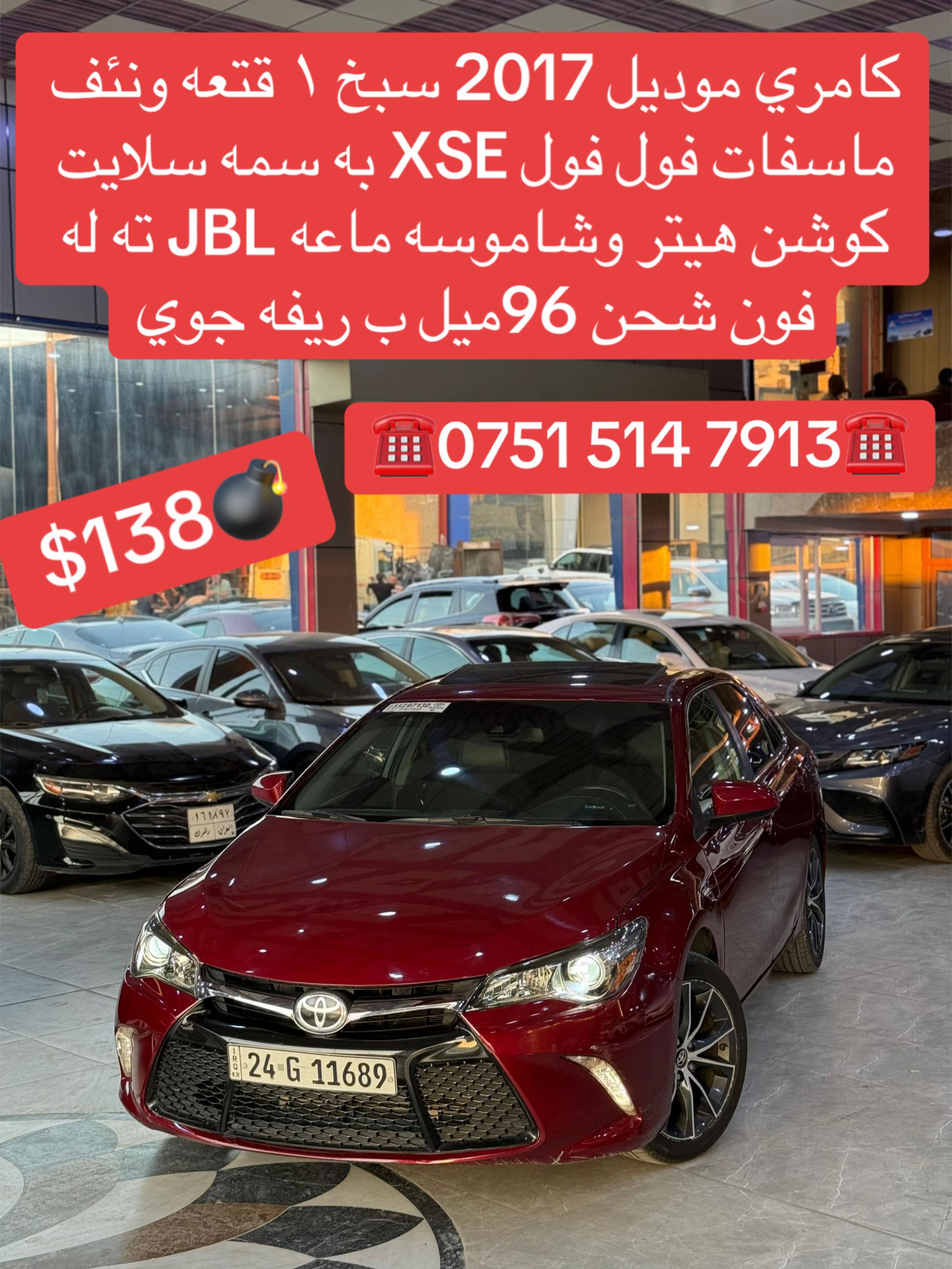 @Zaxo.Cars01