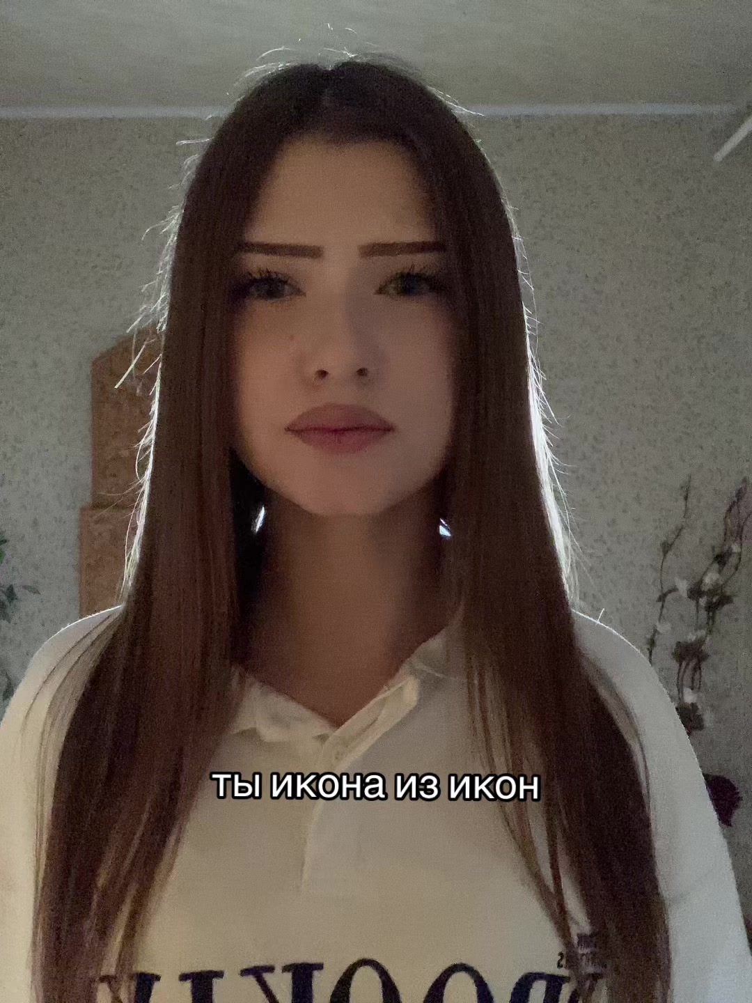 @ксена🪽