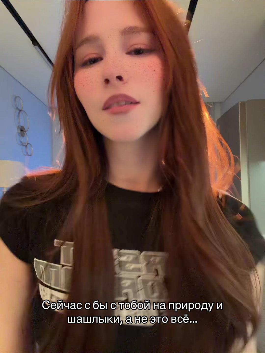 @bbysinkaaa