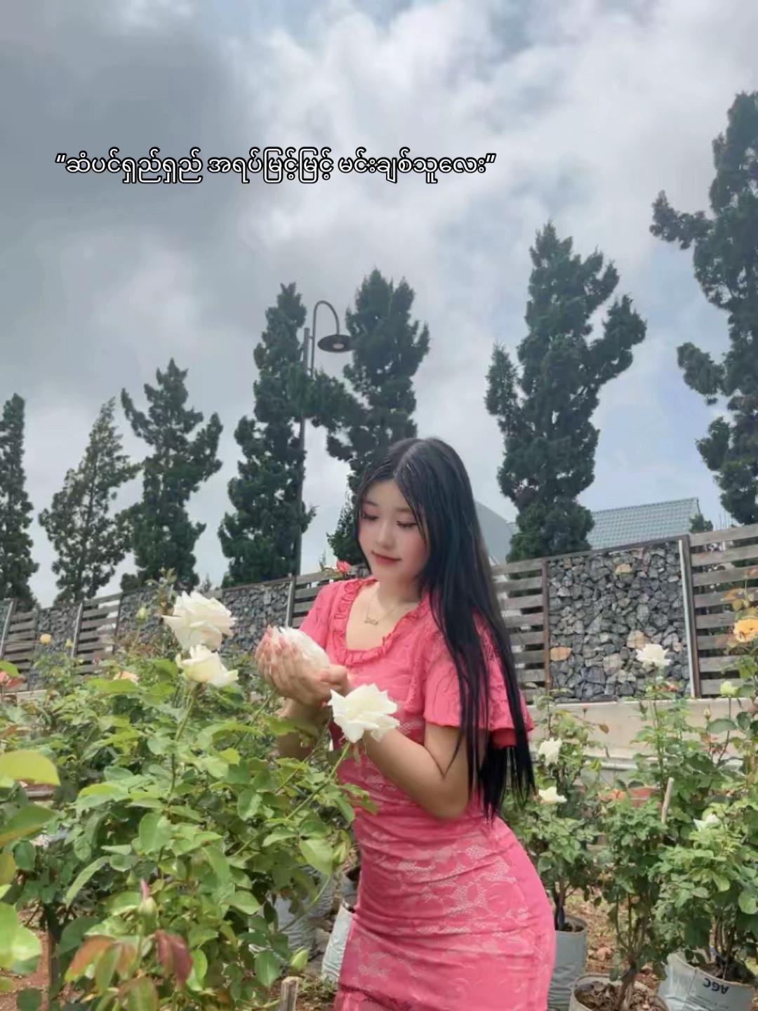 @YuRee🐰🦖