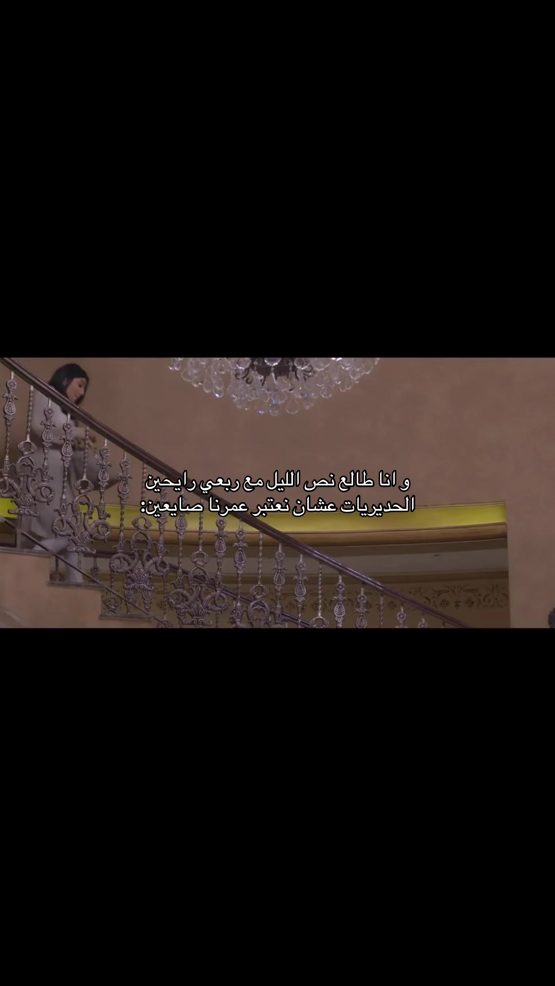 @الحساب للمصخره ما يمثلني❣️