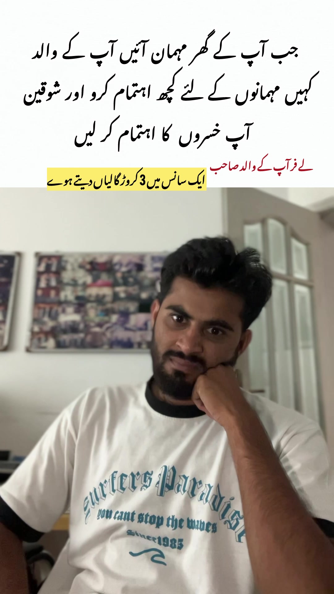 @Hussnain