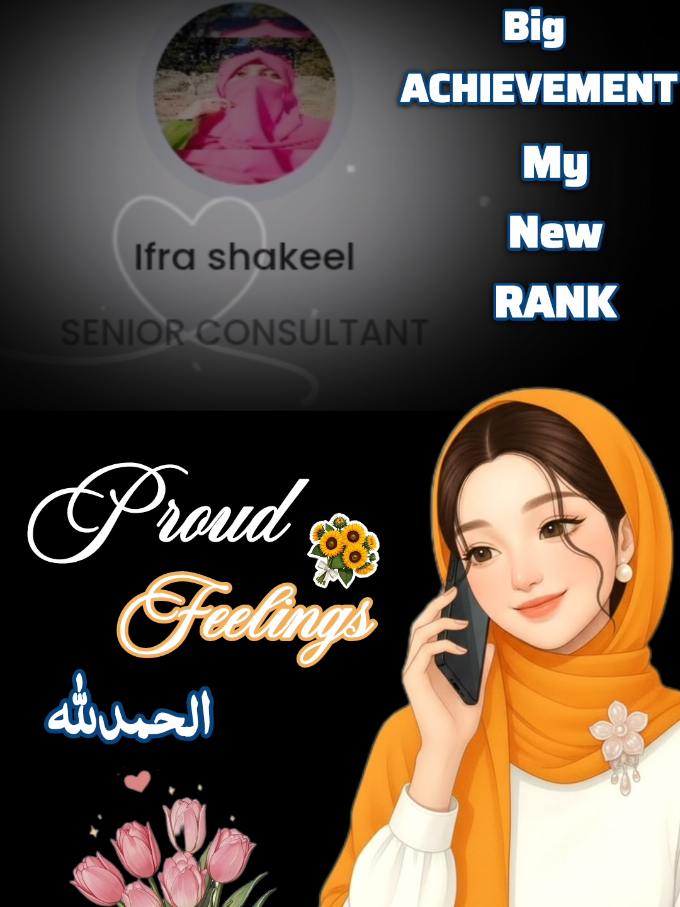 @afra official