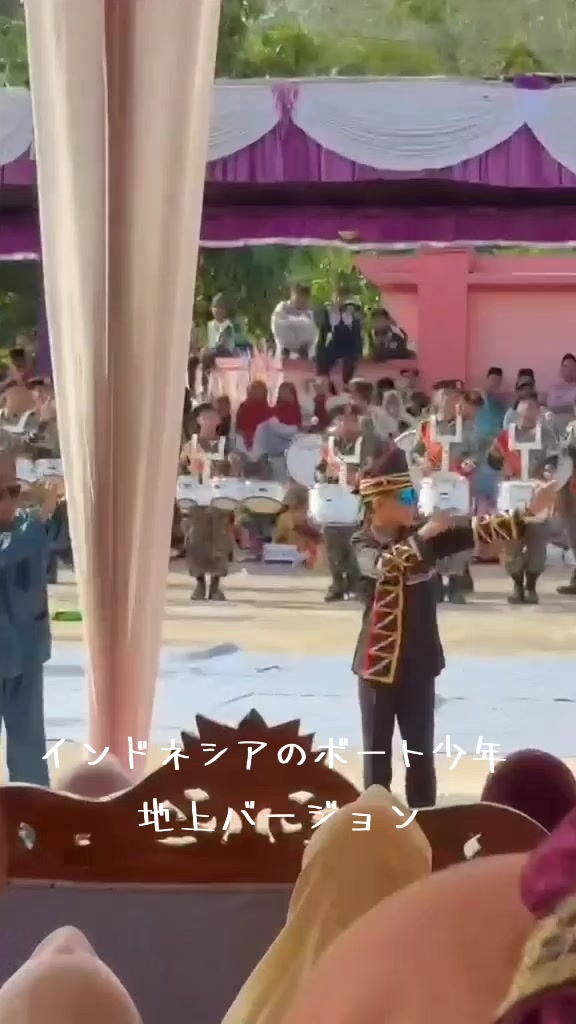 @たけひと