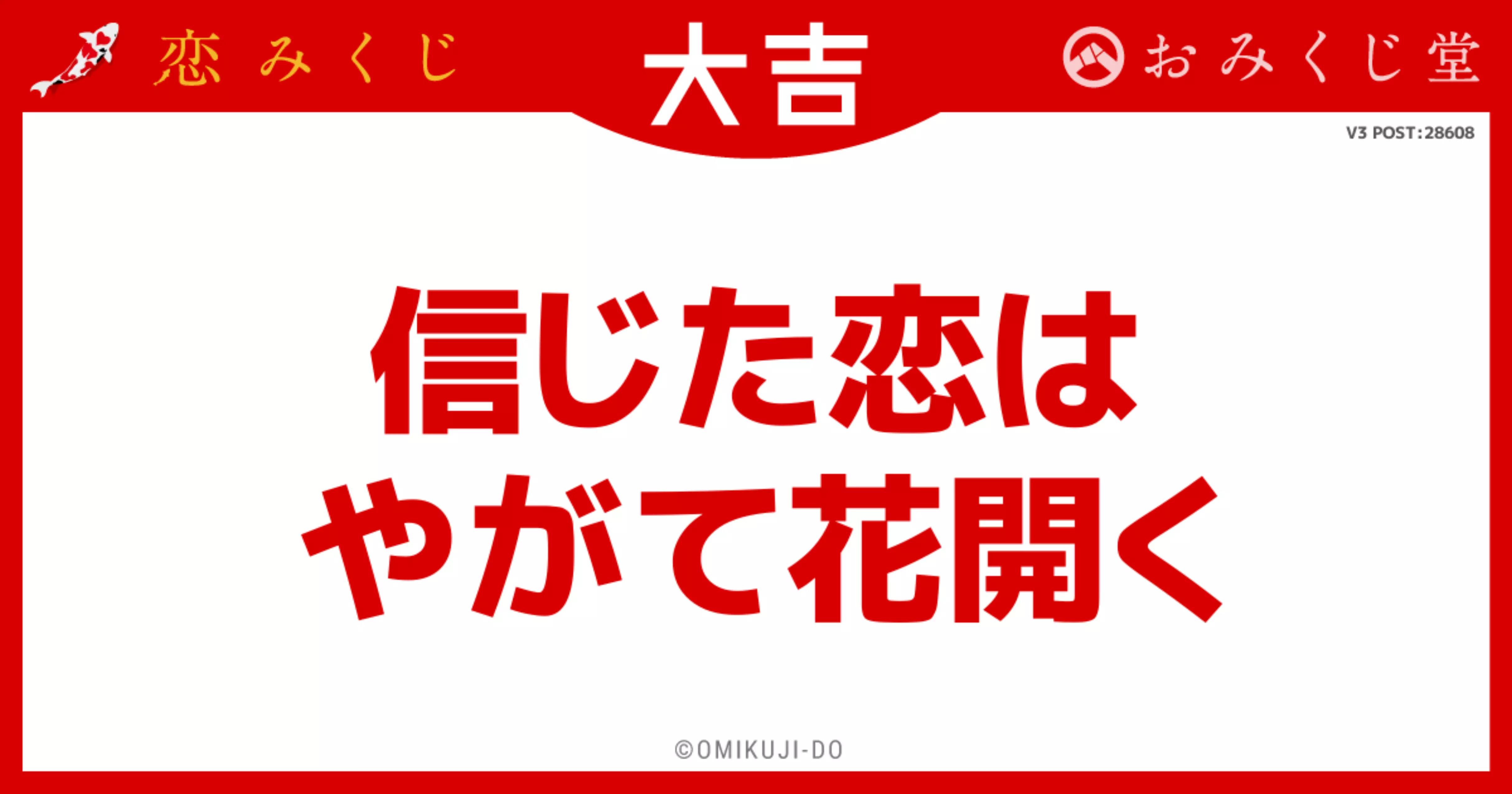 @よーぐると