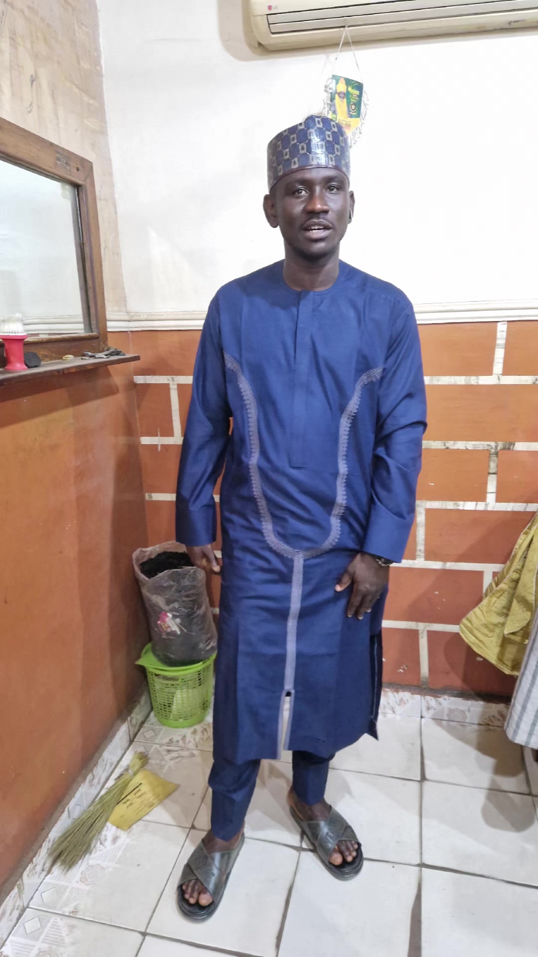 @SIRAJO ZAKARI 111