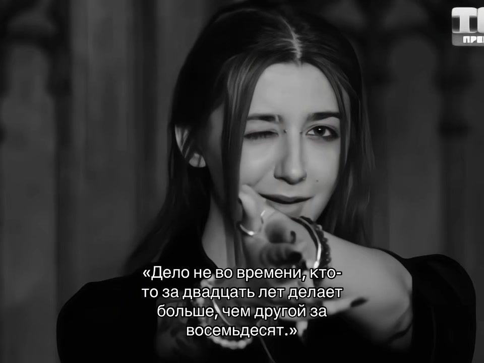 @— лунная.