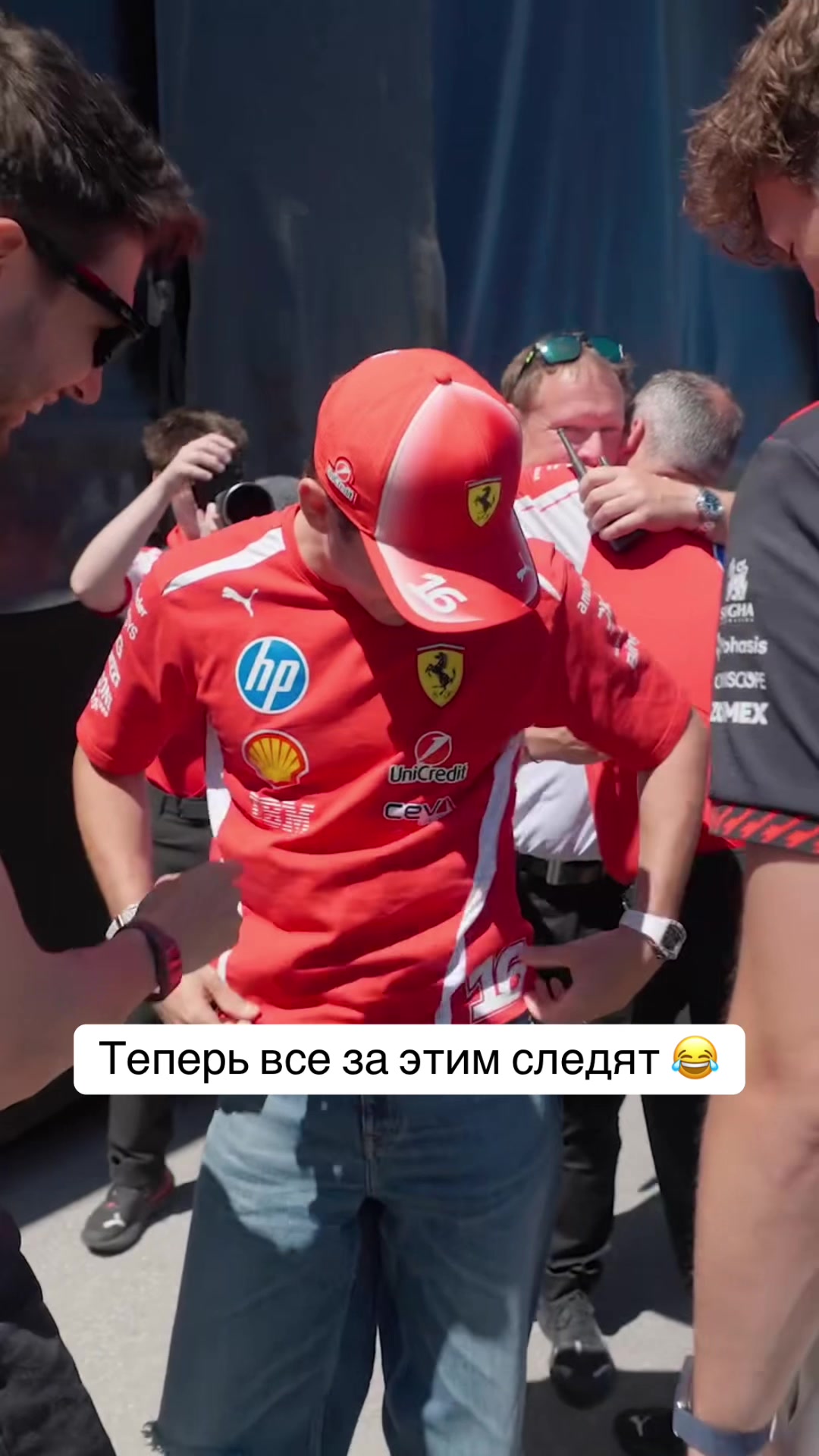 @тг: formulaone_kate
