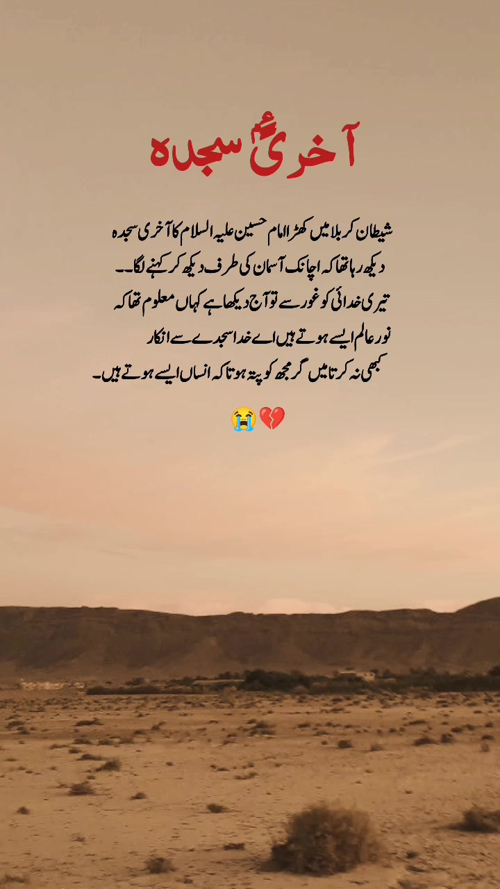 @ℤ𝕒𝕣𝕥𝕒𝕛⃝ 🤍