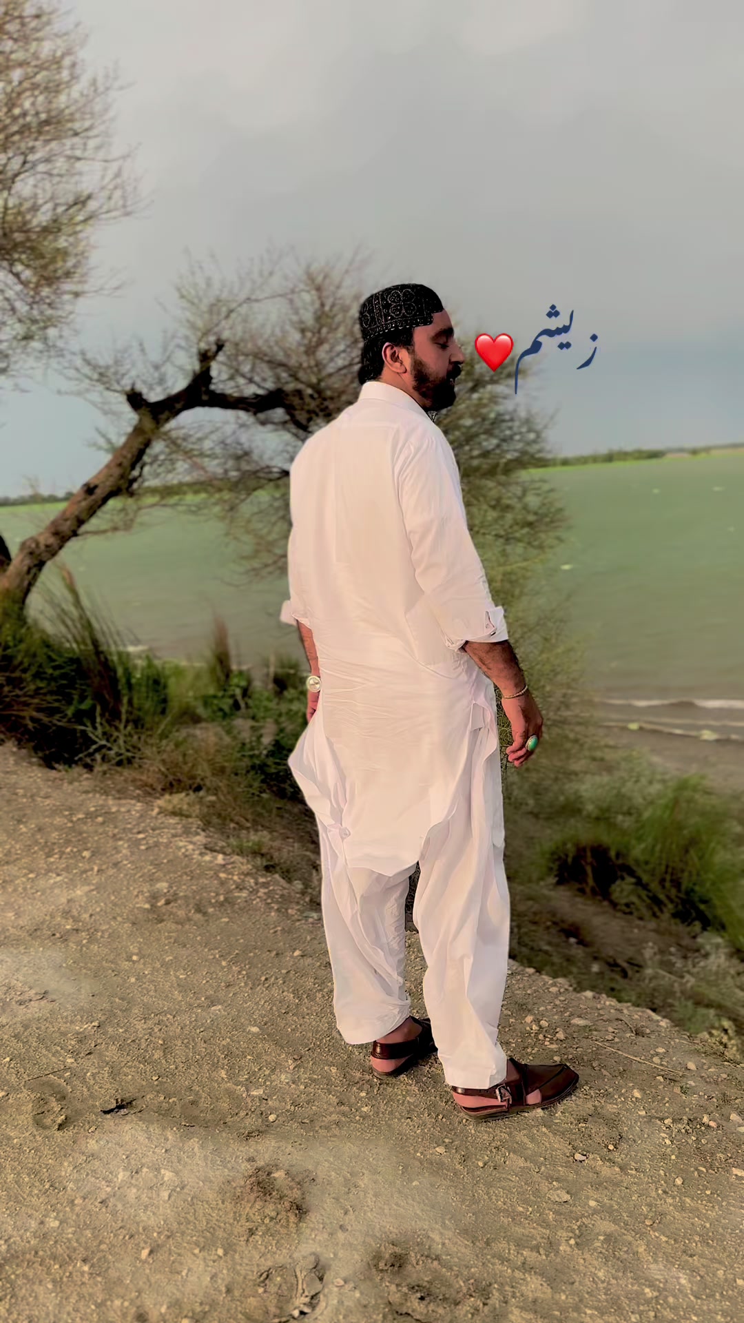 @zeeshu😎
