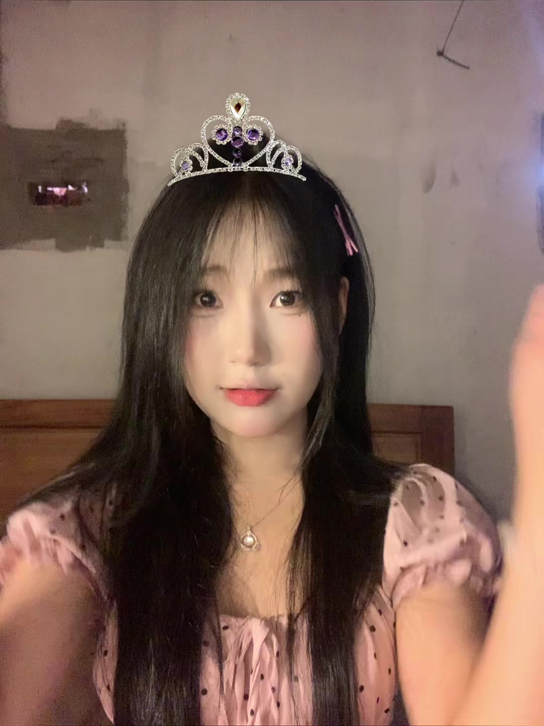 @tớ l&agrave; AnhĐ&agrave;o