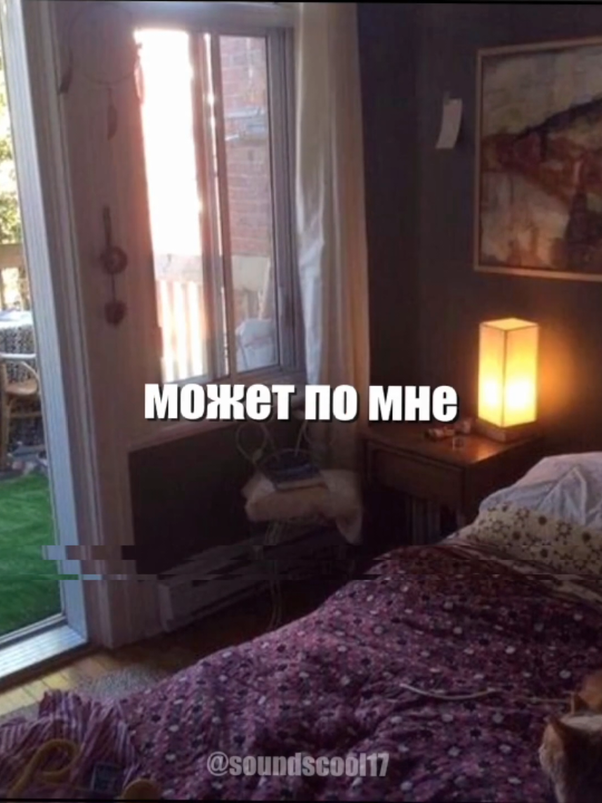 @𓆩 𓆪