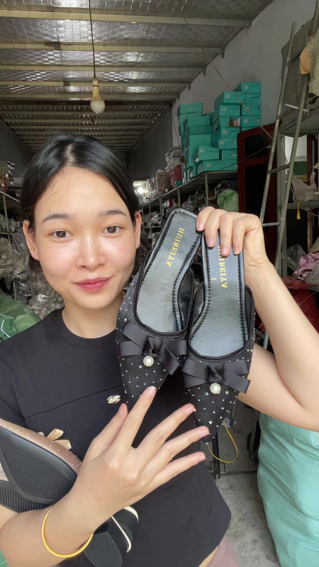 @HỒNG XIÊM