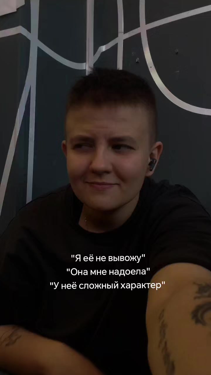 @тгк:VERNER