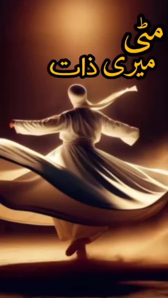 @Zubi🙋‍♀️زوبی