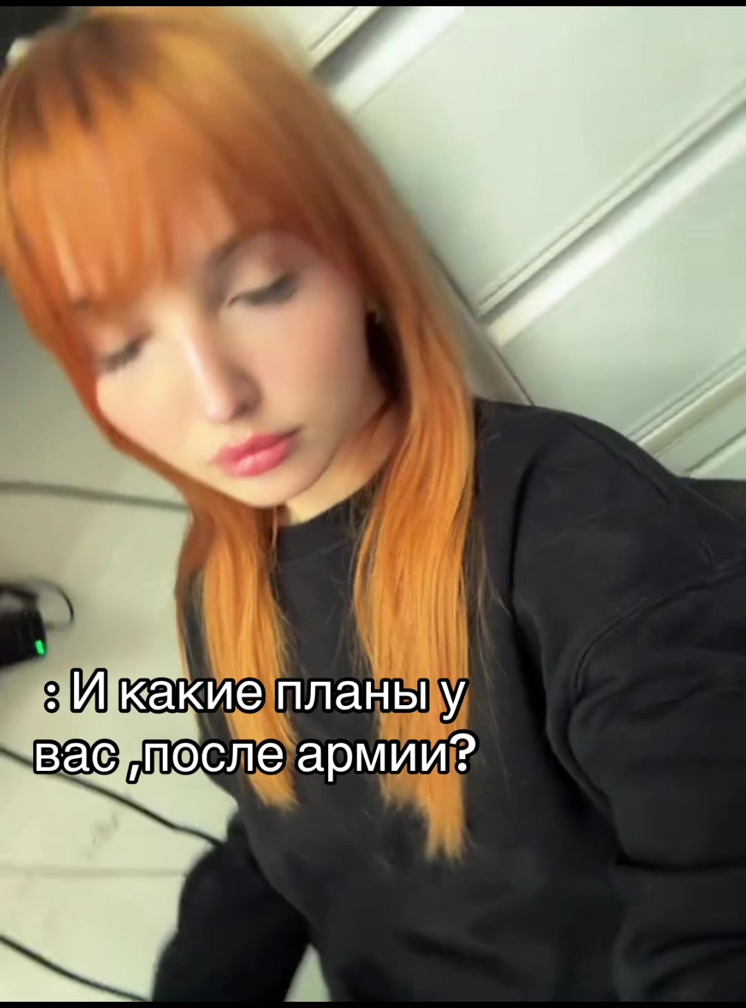 @тётя Карина.