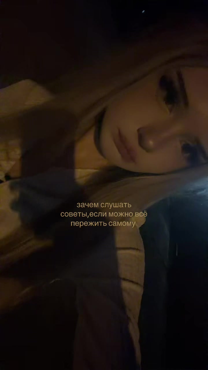 @хорнислей