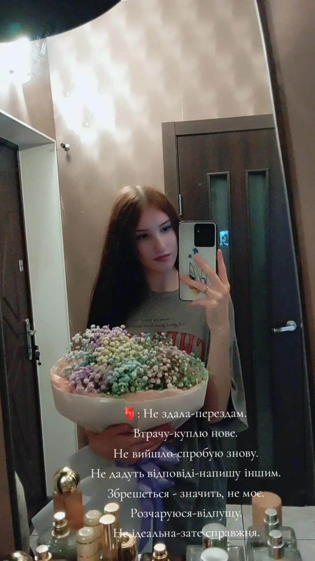 @Karisha