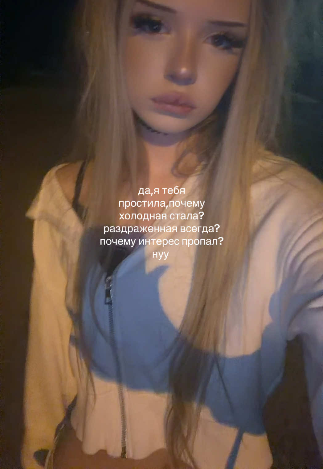 @хорнислей