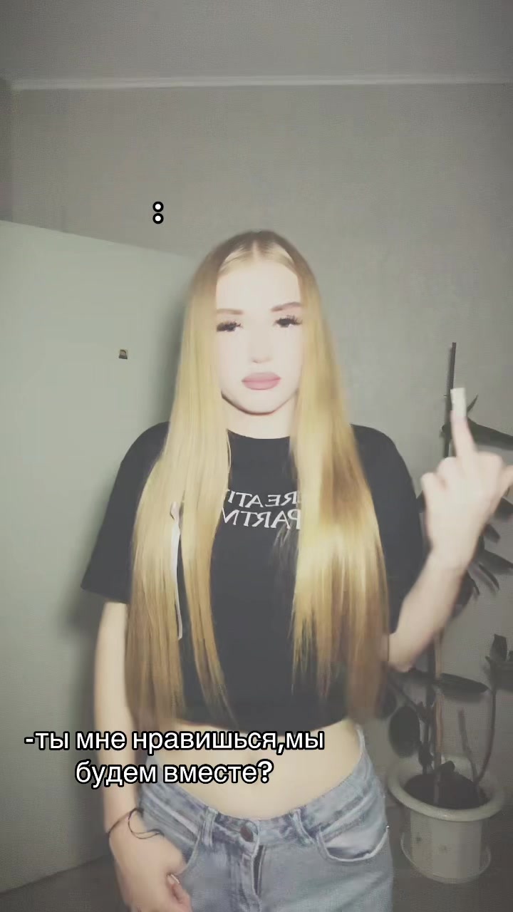 @Тгк: giggle_