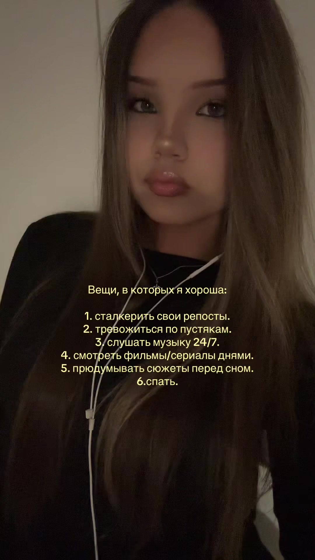 @тгк:влаут
