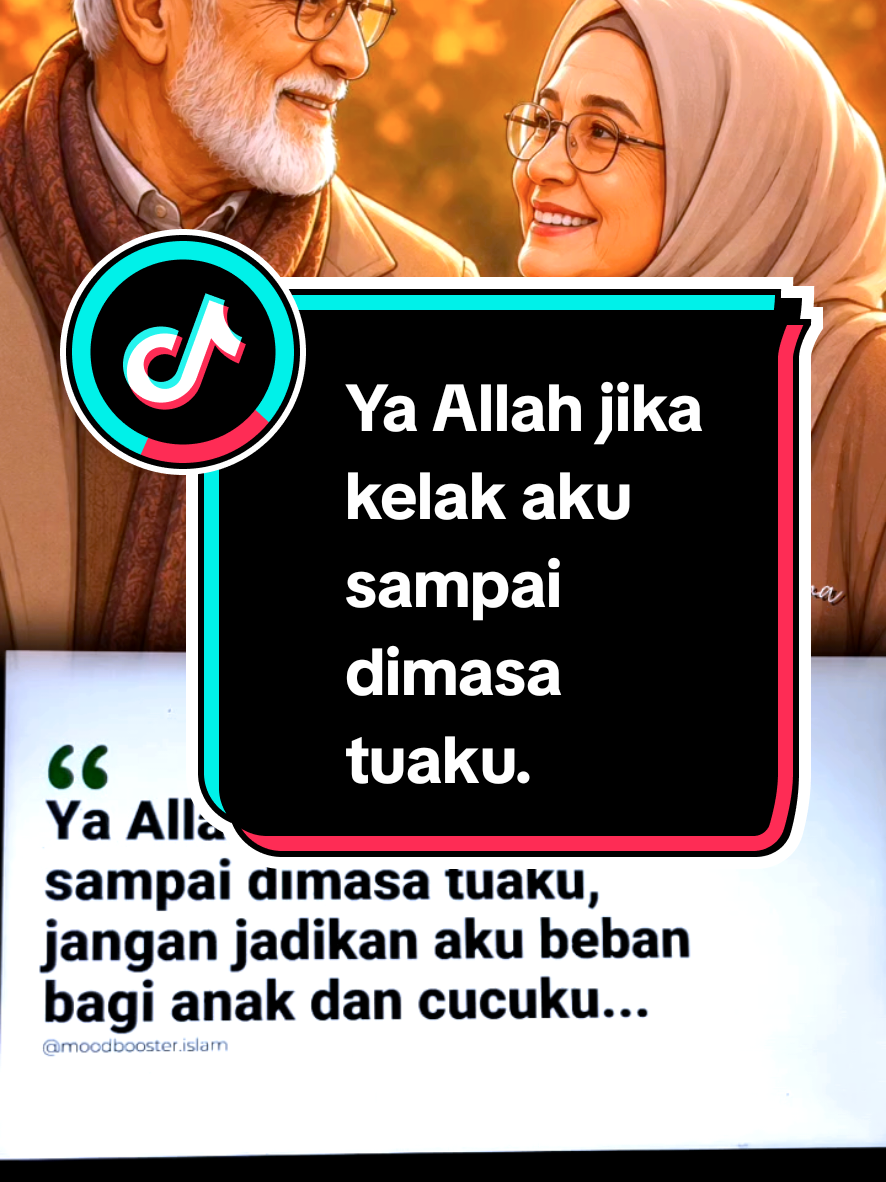 @Almira