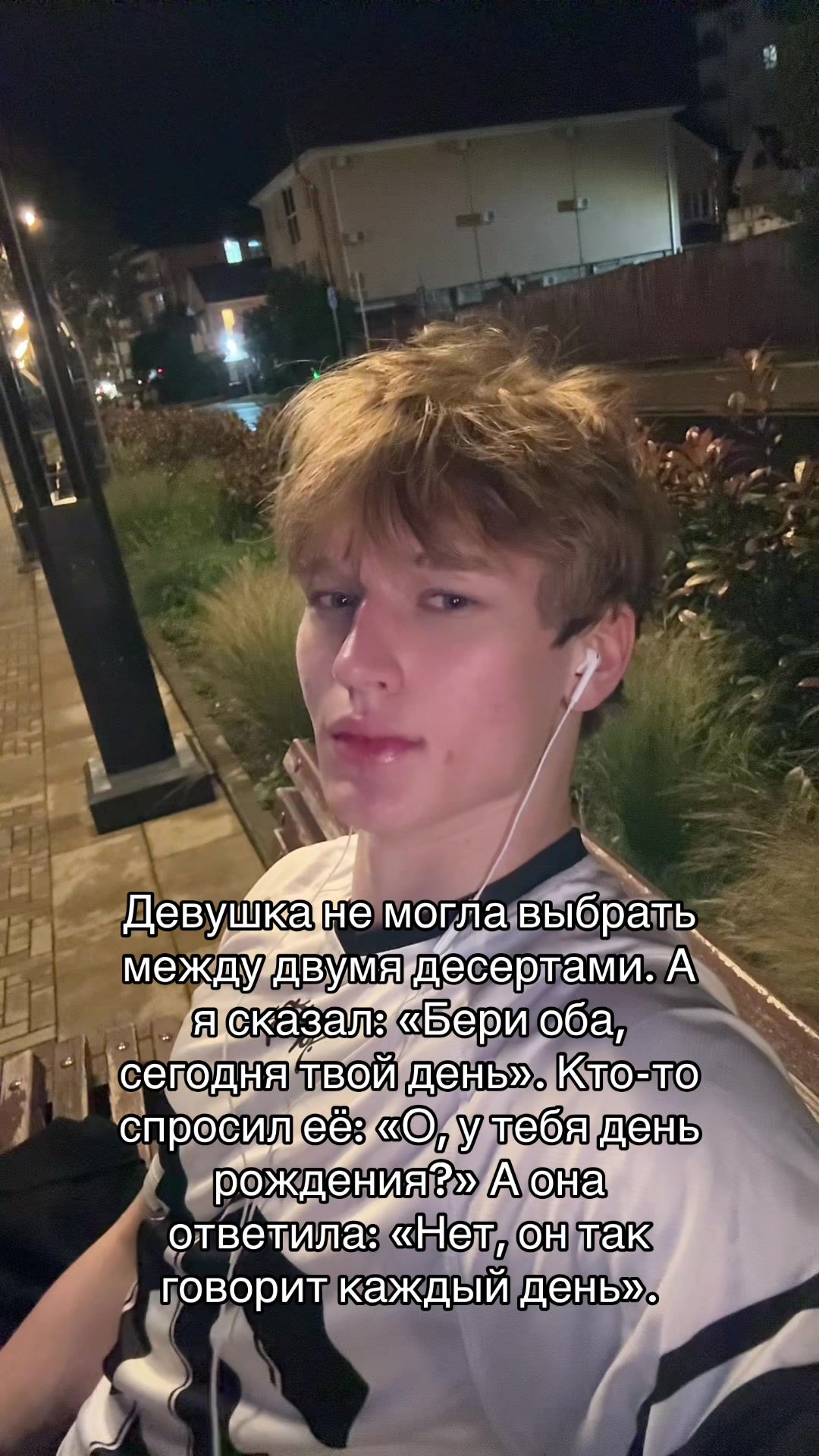 @mishel