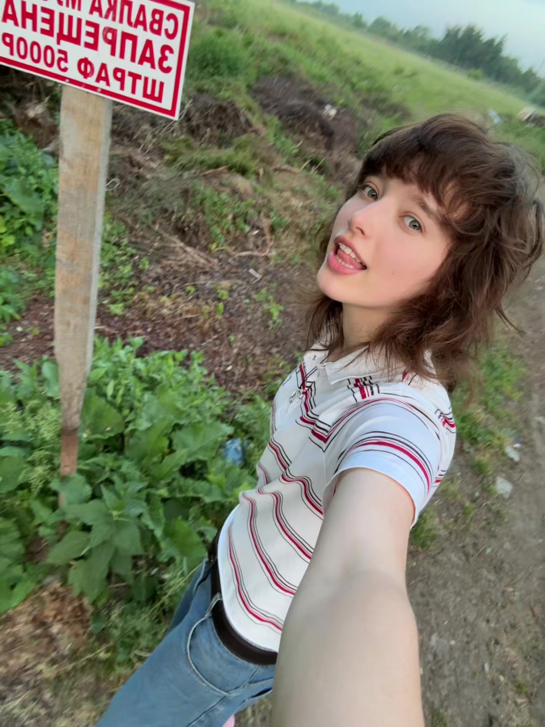 @тгк: лина спэйс