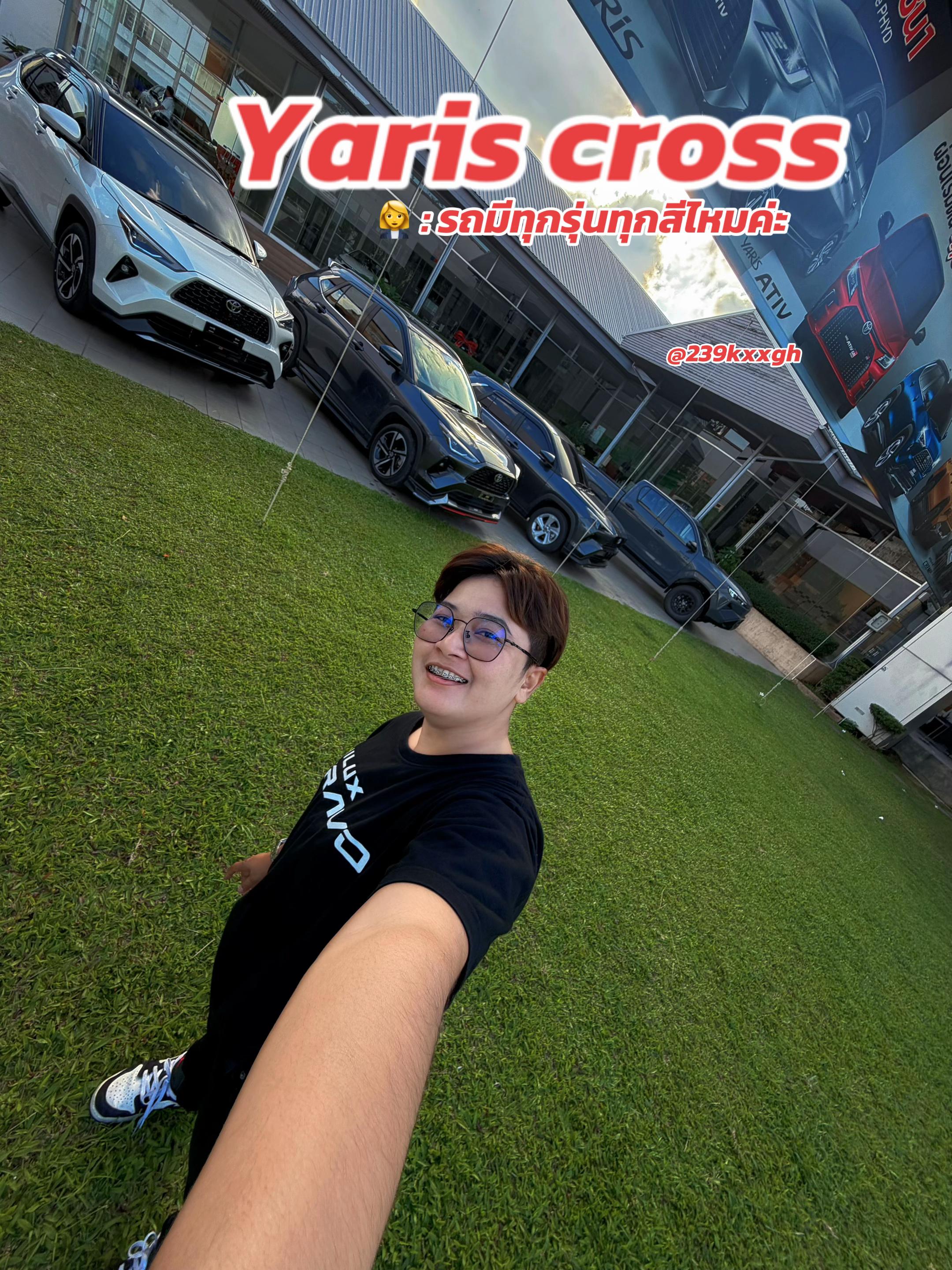 @เซลล์โตโยต้าหาดใหญ่