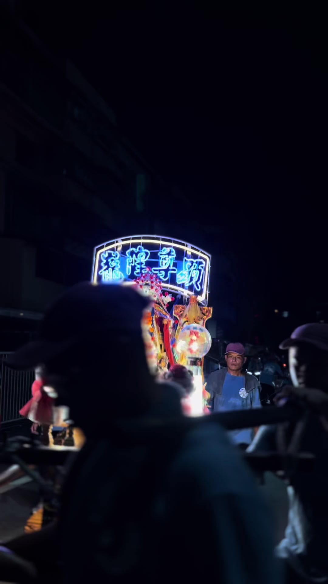 @阿昇攝影📸 不專業拍攝👺