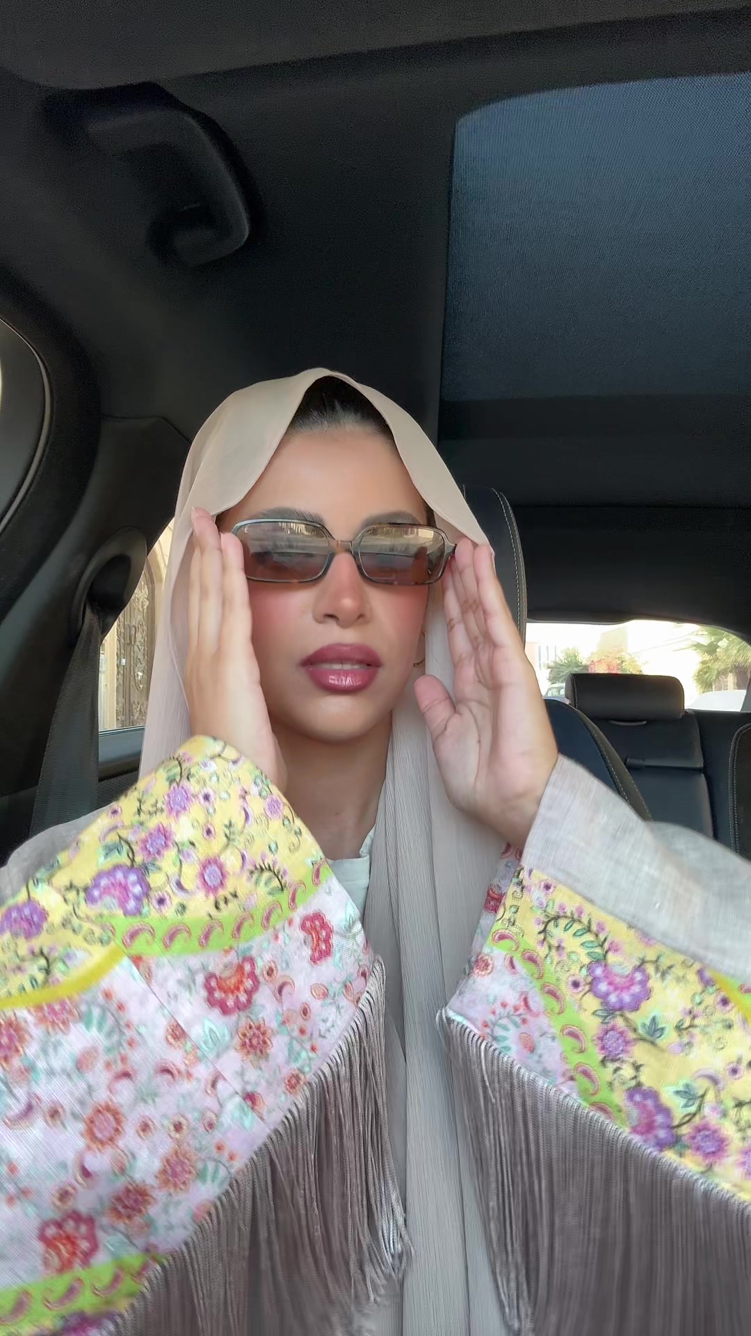 @سجى