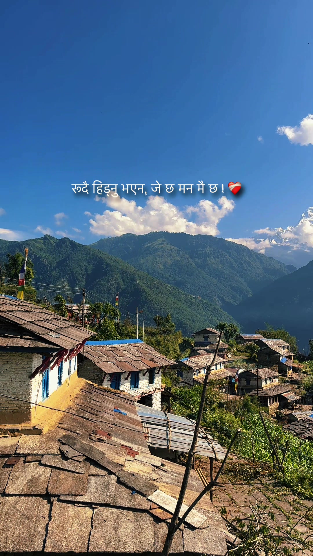 @BINOD GURUNG