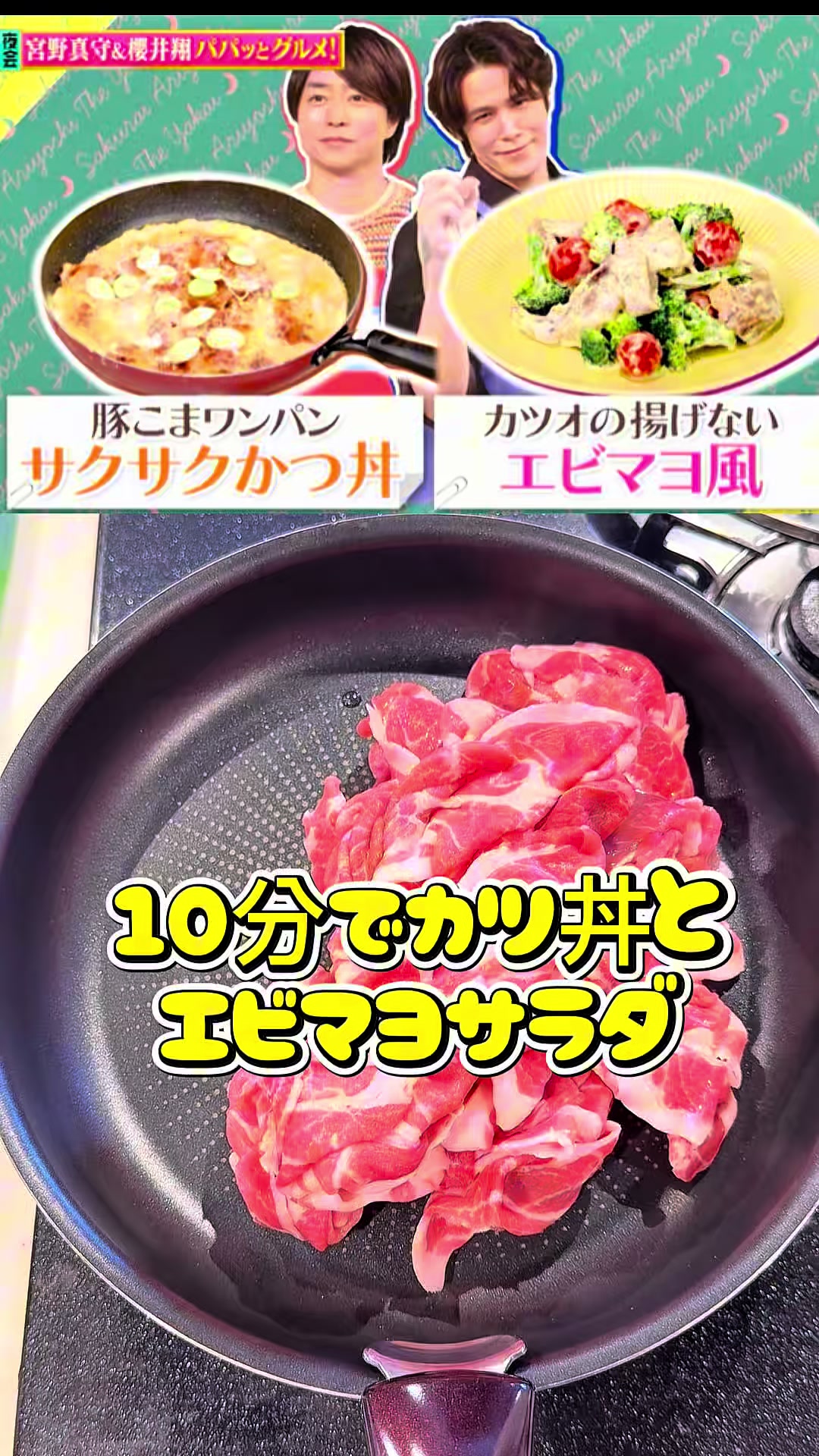 @みきママ