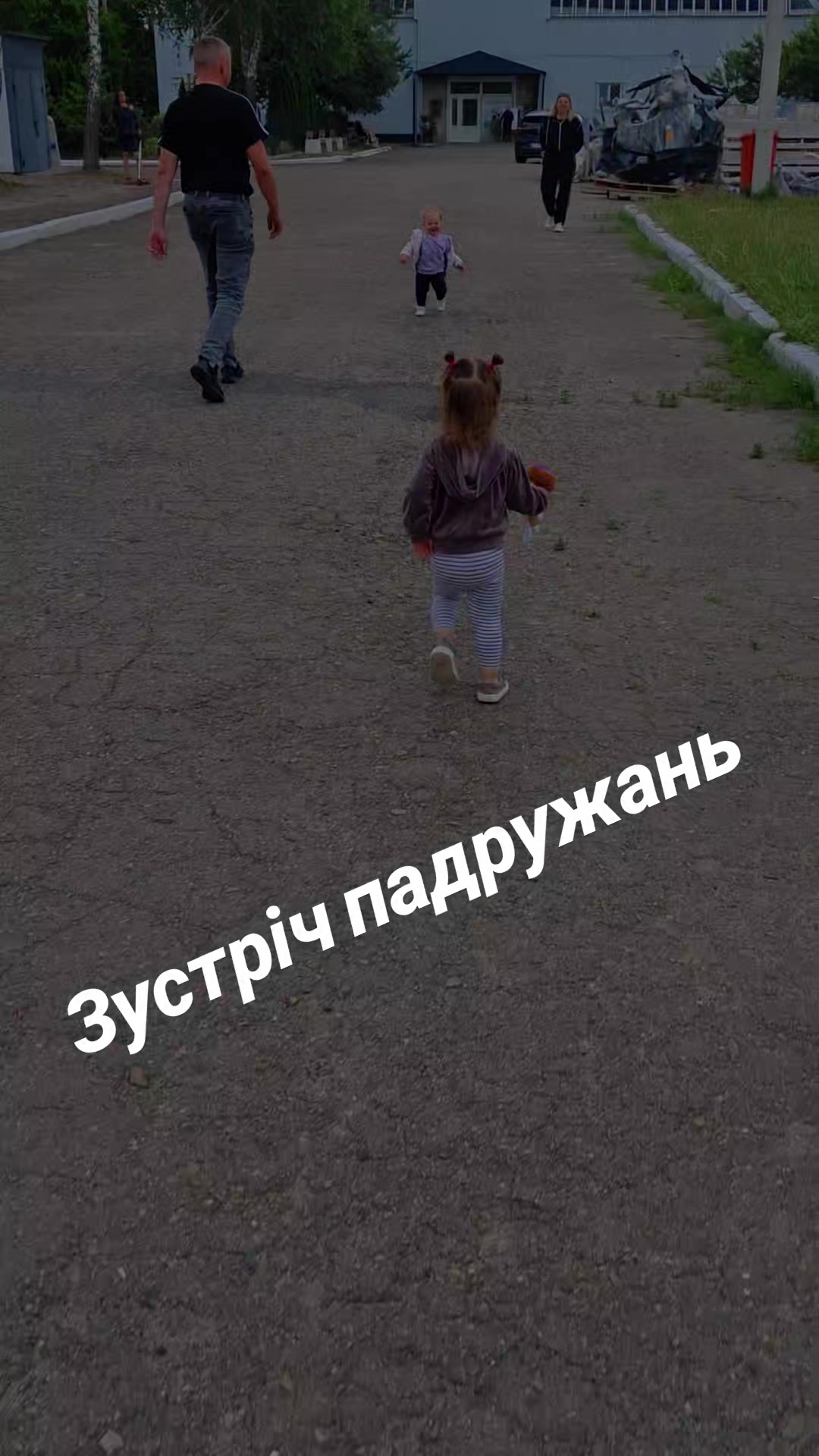 @Вікторія Федорук