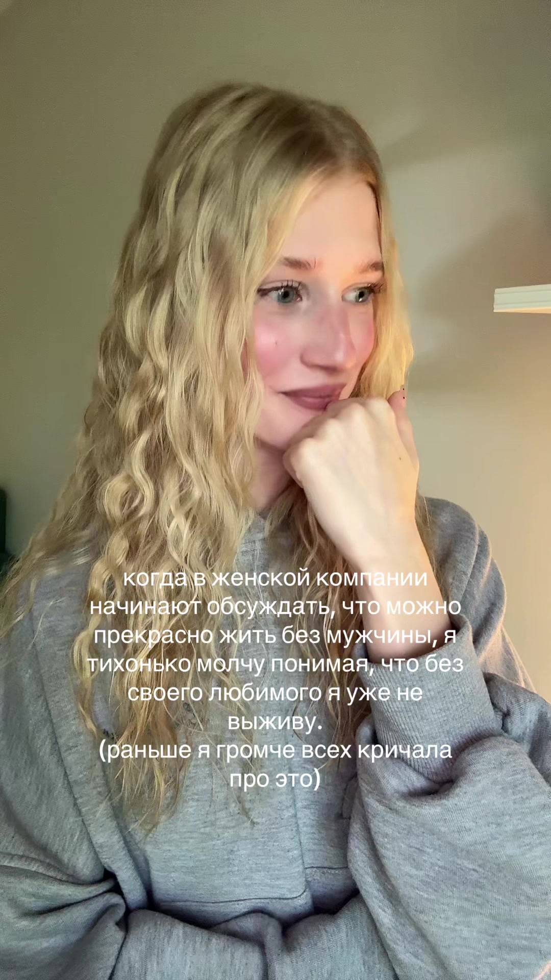 @тгк: ангел кири