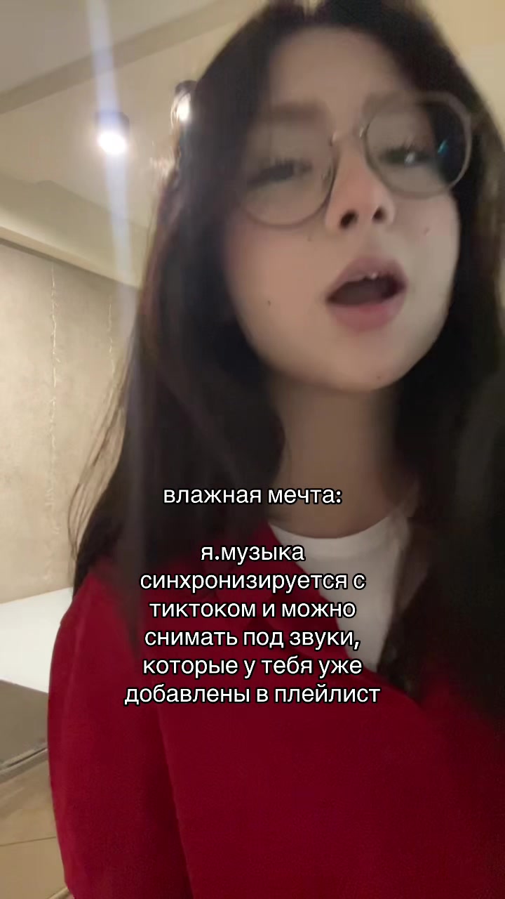 @yanikkspp