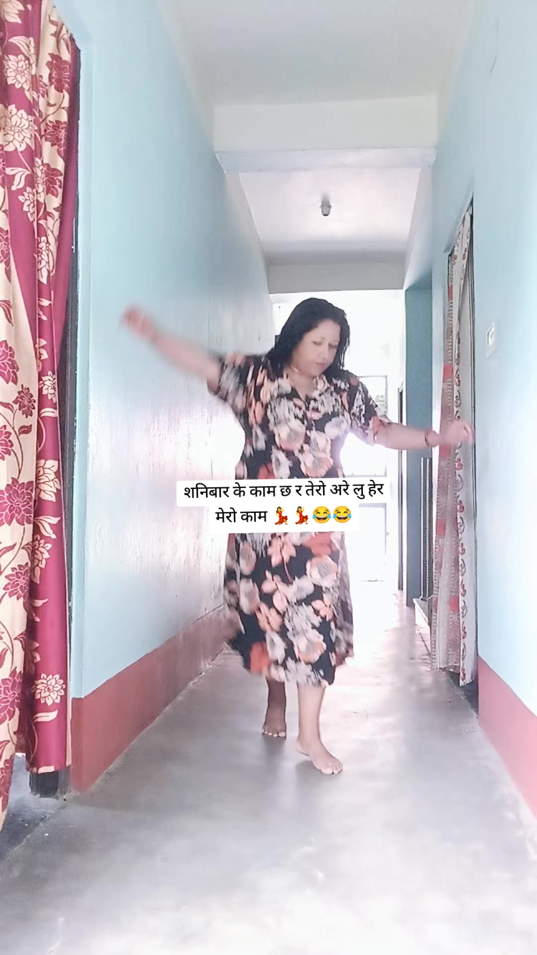 @माया चापागाईं