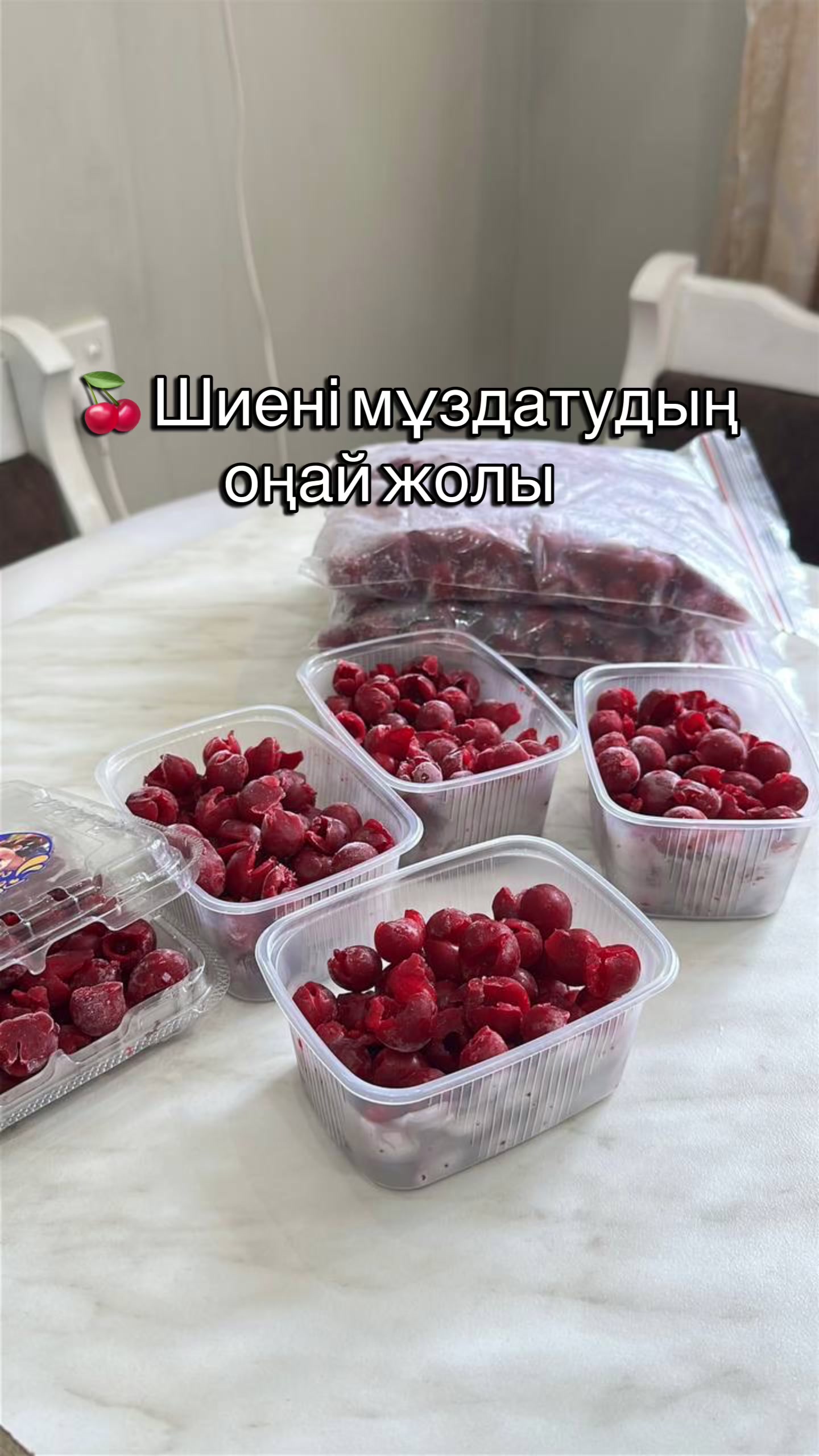 @bakizafood