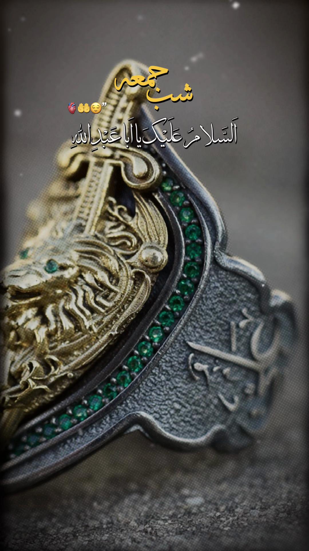 @Servet Jewellery