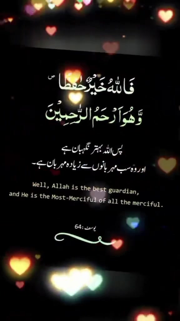 @Nayaab e Gohar
