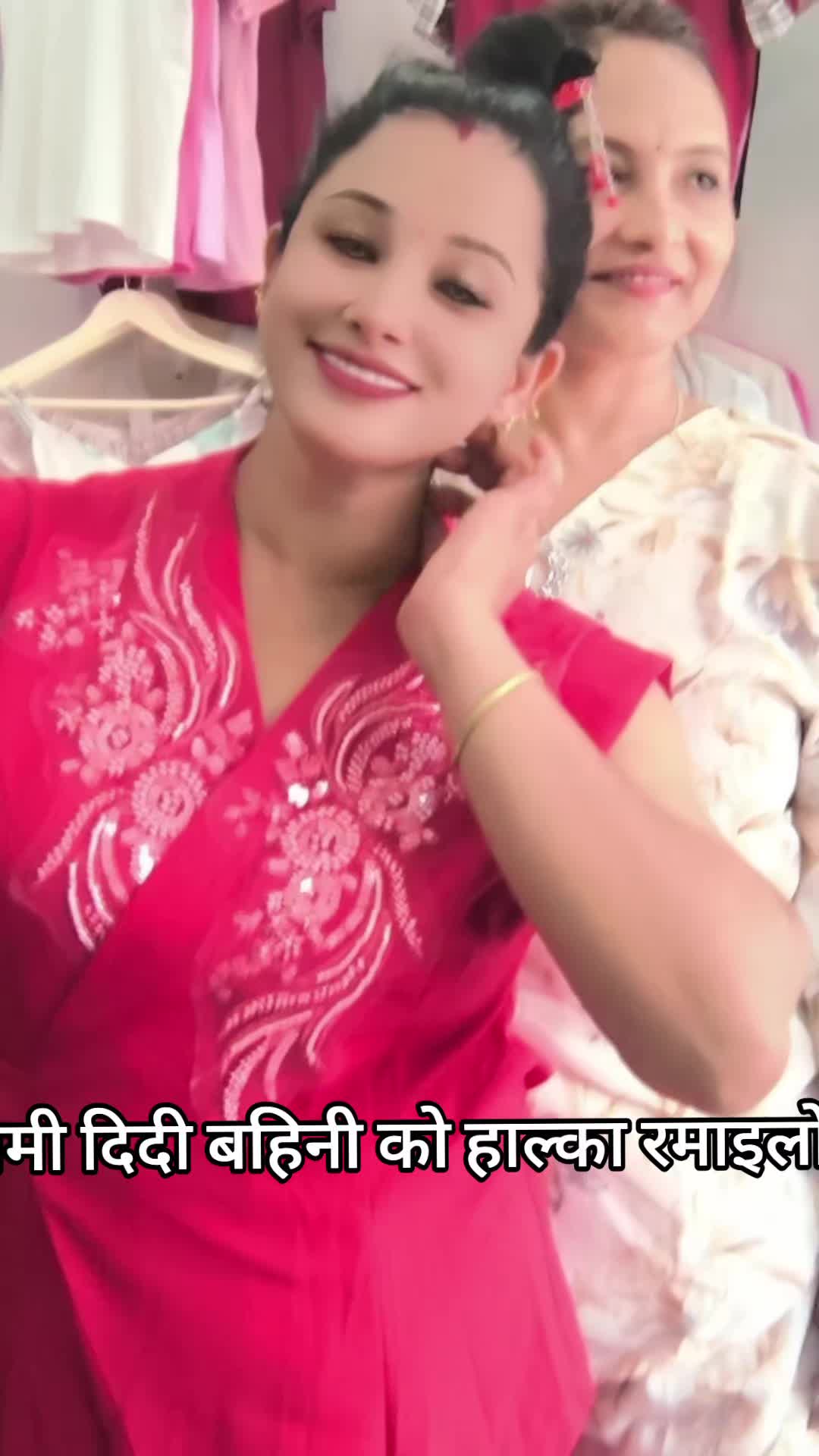@Anita karki (anu)
