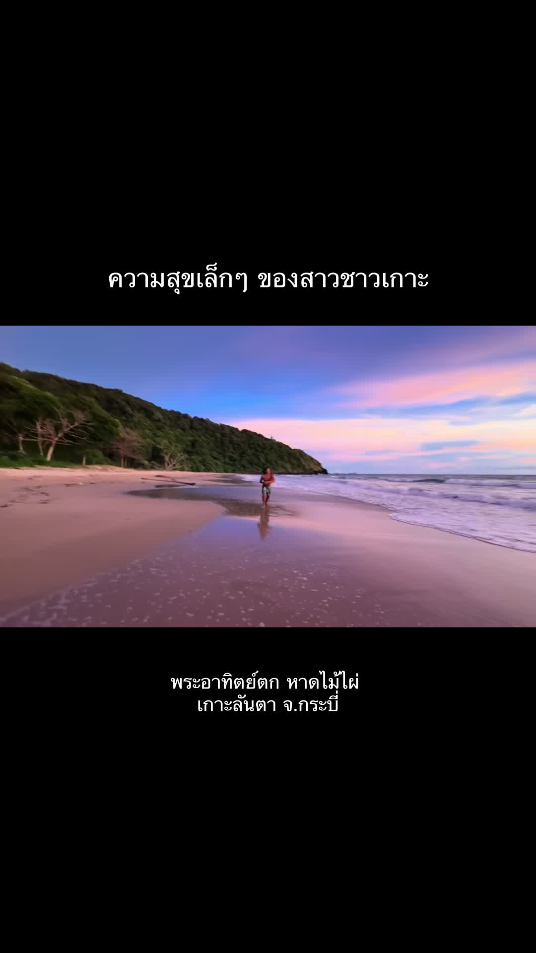 @คัมฟอร์ด ComeFord