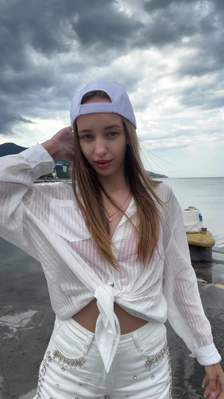 @Диана